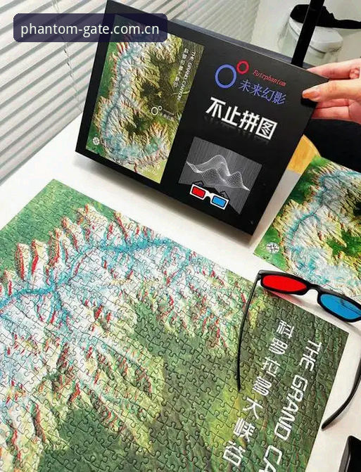 幻影平台官网直达CN站安装教程深度评测：从踩坑到零延迟的完整路径